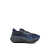 Puma Magmax Nitro 2 Mesh Panel Sneakers In Blue