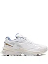 Puma Nano Odyssey Sneakers In White
