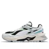 Puma Nano Rdr Odyssey Sneakers In White