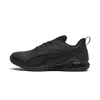 Puma Neutron Running Shoes