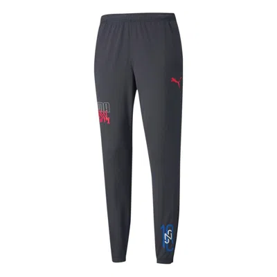 Puma Neymar Jr Futebol Training Pant 'dark Grey' In Black
