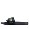 Puma Neymar Jr. X Leadcat 2.0 Sandal 'parisian Night' In Blue
