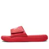 Puma Nipsey Hussle X Softride Slide 'the Marathon Continues - High Risk Red'