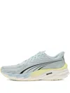 Puma Nitro 4 Lace-up Sneakers In Blue