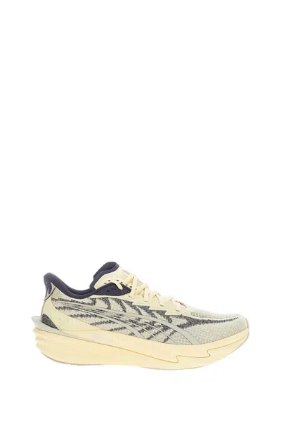 Puma Nitrofoam-enhanced Beige Running Sneakers With Grip Outsole In Neutral