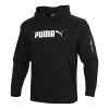 Puma Nu-tility Casual Black