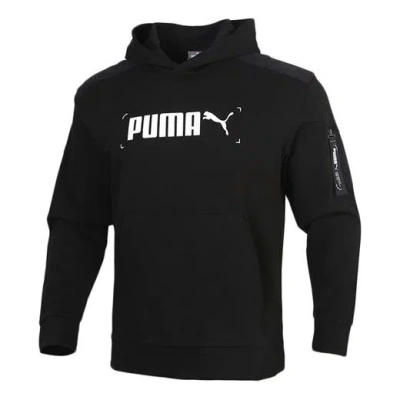 Puma Nu-tility Casual Black