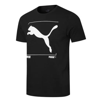 Puma Nu-tility Logo T-shirt 'black'