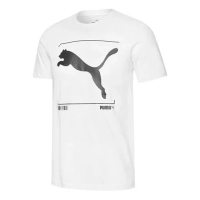 Puma Nu-tility Logo T-shirt 'white'