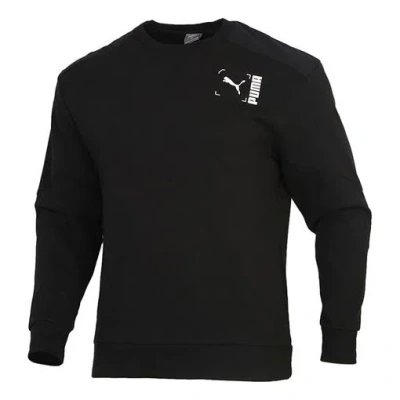Puma Nu-tility Round Neck Casual Pullover Sports Black
