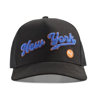 Puma Nyc Trucker Hat In Black