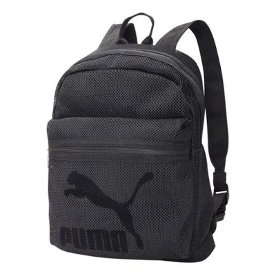 Puma Nylon Waterproof Backpack 'black'