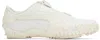 Puma Mostro Sneakers In Vapor Gray-frosted I