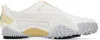 Puma Brown Ur Mostro Communication Sneakers In Warm White-light Str