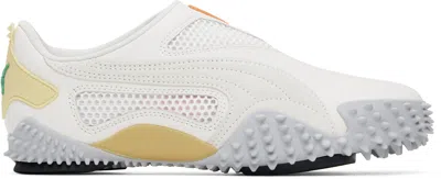 Puma Brown Ur Mostro Communication Sneakers In Warm White-light Str