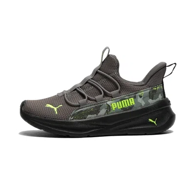 Puma One4all 2.0 Cyclone Little Kids' Easy On Sneakers In Gray