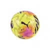 Puma Orbita Premier League Lights Mini Soccer Fan Ball Shoes In Yellow