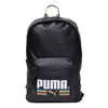 Puma Originals Pu Tailored For Sport Backpack 'black White Yellow' In Multi