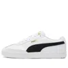 Puma Oslo-city Leather Sneakers In White