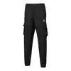 Puma Clsx Training Cargo Pants 'black'