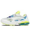 Puma Overkill X Cell Venom Sneakers In Gray
