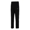 Puma Overlay Track Trousers 'black'