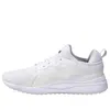 Puma Pacer Next Low Running Shoes Khaki/white