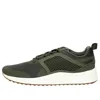 Puma Pacer Next Net Low Running Shoes Armygreen 'army Green White'