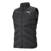 Puma Packable Light Logo Vest 'black'