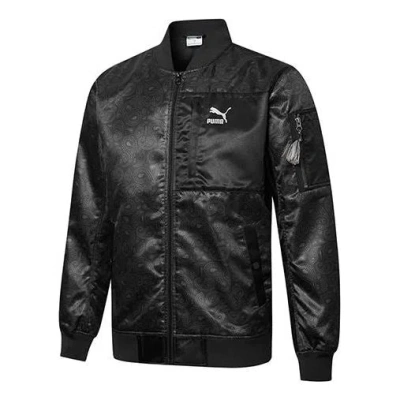 Puma Paisley Logo Cashew Aviator Jacket Black