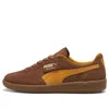 Puma Palermo 'brown Mushroom Ginger Tea' In Orange