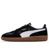 Puma Unisex Super Liga Og Retro Sneakers In Black