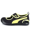 Puma Pama Aquacat L K Sandals Black/yellow