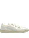 Puma Panelled Sneakers In Metallic