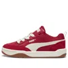 Puma Park Lifestyle Street Sneakers In Multi