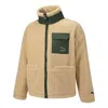 Puma Patch Pocket Sherpa Jacket 'beige' In Multi