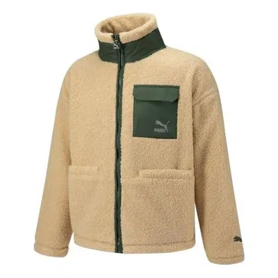 Puma Patch Pocket Sherpa Jacket 'beige' In Multi