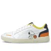 Puma Peanuts X Ralph Sampson 'snoopy' In White