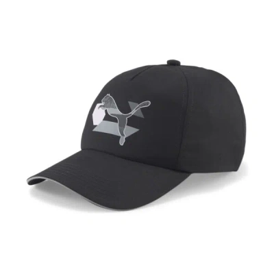 Puma Performance Baseball Hat Jr In Black