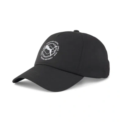 Puma Performance Baseball Hat Jr In Black