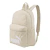 Puma Phase Backpack 'beige' In Neutral