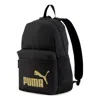 Puma Phase Backpack