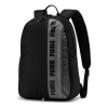 Puma Phase Backpack Ii 'black Grey' In Multi