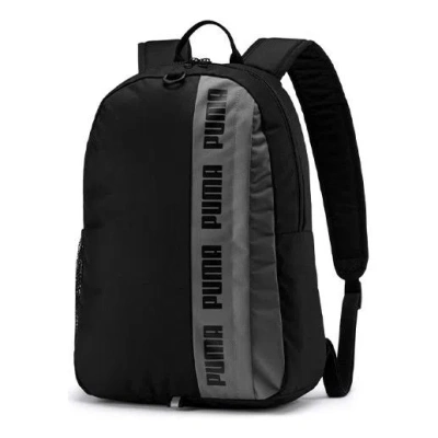 Puma Phase Backpack Ii 'black Grey'
