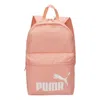 Puma Phase Backpack 'lightpink'