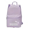 Puma Phase Backpack 'lightpurple' In Purple