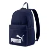 Puma Phase Backpack 'navy' In Multi