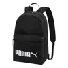 Puma Phase Backpack No. 2 'black White'