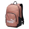 Puma Phase Backpack 'pink Black'