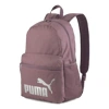 Puma Phase Backpack 'purple' In Multi